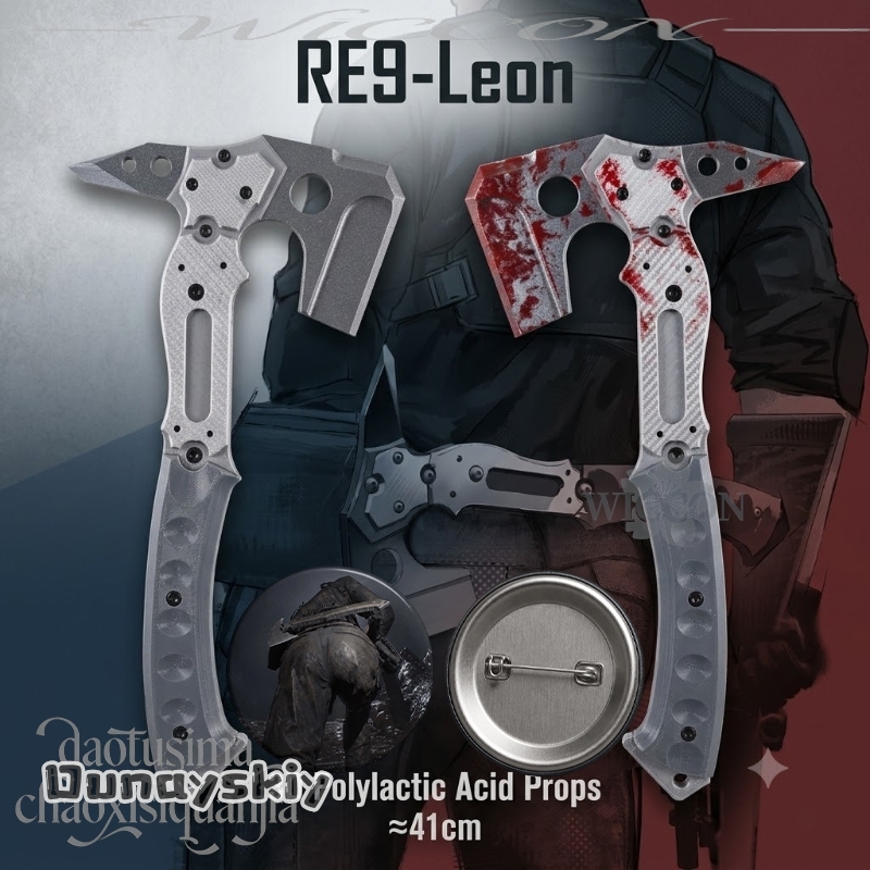 Cosplay Prop Pattern - ขวานปลอมคุณภาพสูง Leonn ลายเปื้อนเลือด 3 มิติ ทำจากโพลีแลคติก