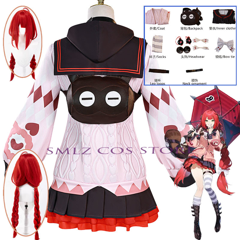 Prop De Cosplay - ชุดคอสเพลย์ Smlz Ukinami Yuzuha จากเกม Zenless