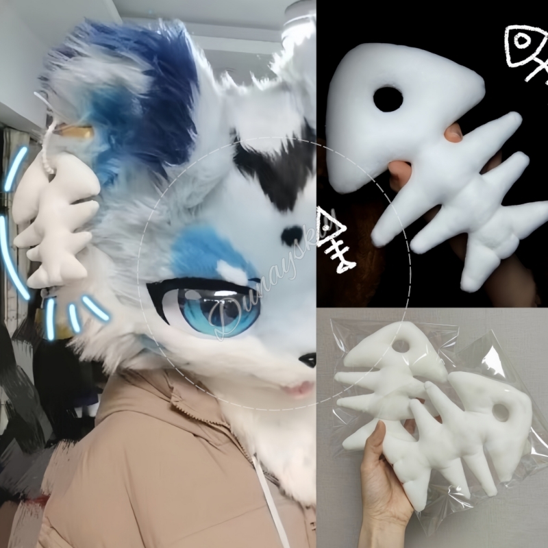Fishbones Cosplay Prop - พวงกุญแจรูปกระดูกปลาขนนุ่ม สำหรับคอสเพลย์ฟอร์สูท อุปกรณ์เสริมฟอร์รี่ ของตกแต่งรูปกระดูกปลาขนนุ่ม หลายขนาด 15ซม.-50ซม.