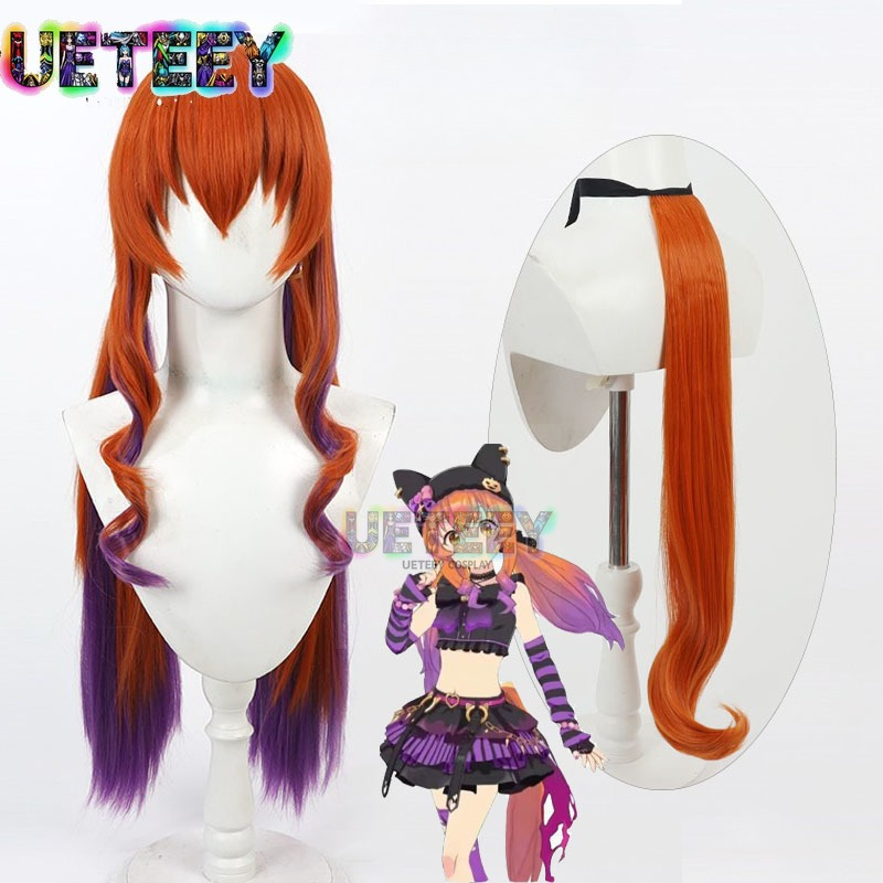 Heat Gun Cosplay - วิกผมคอสเพลย์ UETEEY Uma Musume Pretty Derby
