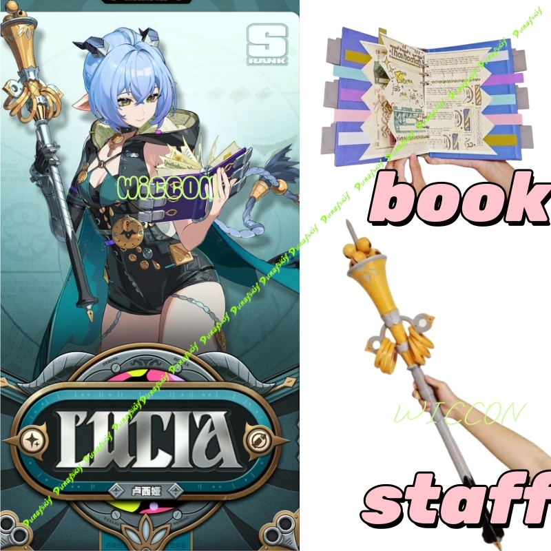 Cosplay Prop Book - อุปกรณ์ประกอบคอสเพลย์ลูเซียจากเกม Zenless Zone Zero หนังสือของตัวละครอนิเมะ อุปกรณ์เสริมสำหรับงานฮาโลวีน