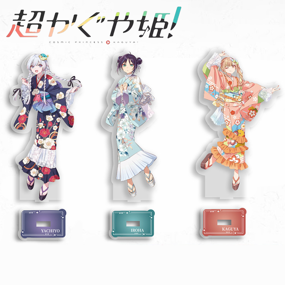 Acrylic Cosplay Prop - อะนิเมะคอสมิกปริ๊นเซส คากุยะ อิโรฮะ ซาคาโยริ ยาชิโย ซึกิมิ
