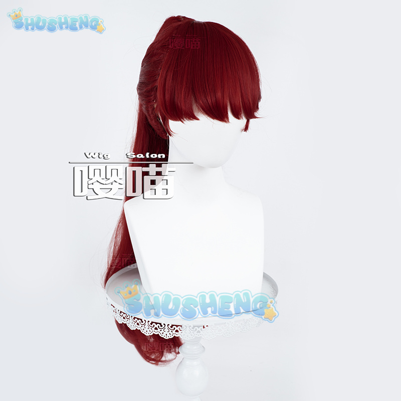 อะนิเมะ P5 Persona Kasumi Yosh - Prop De Cosplay บทวิจารณ์และราคา