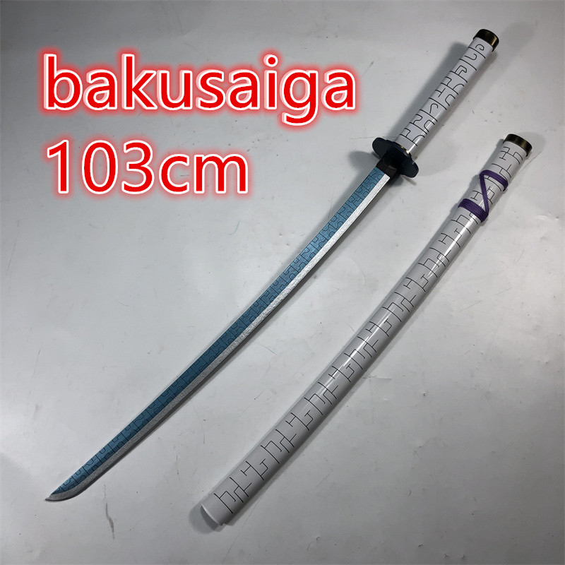 ดาบเหล็กหัก ดาบฟันหัก ดาบคอสเพ - Cosplay Prop Dagger บทวิจารณ์และราคา
