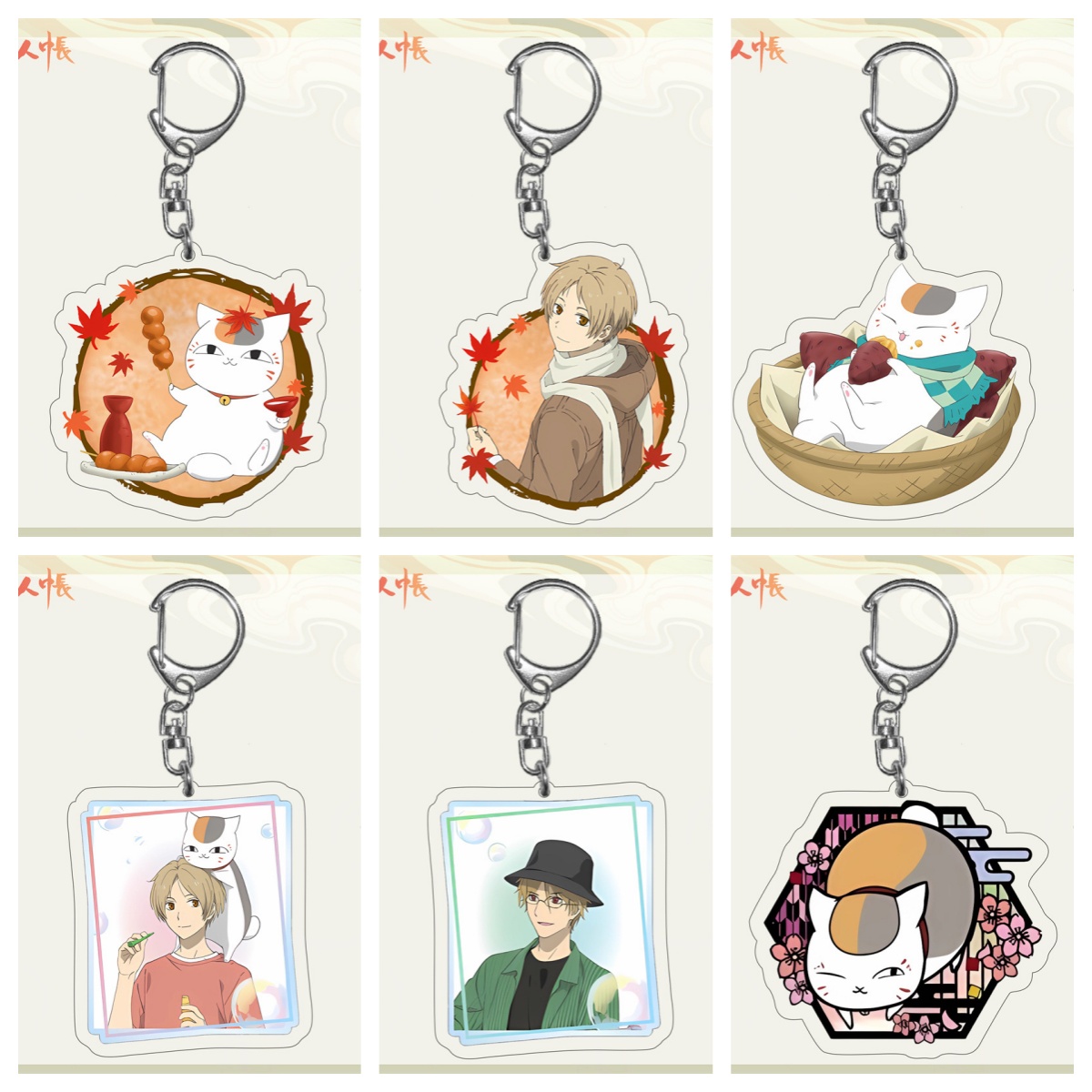 อะนิเมะ Natsume'S Book Of Frie - Cosplay Prop Book บทวิจารณ์และราคา