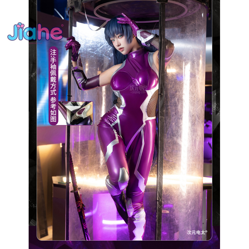 ชุดคอสเพลย์ อากาวะ อาซาจิ จากอ - Prop De Cosplay บทวิจารณ์และราคา