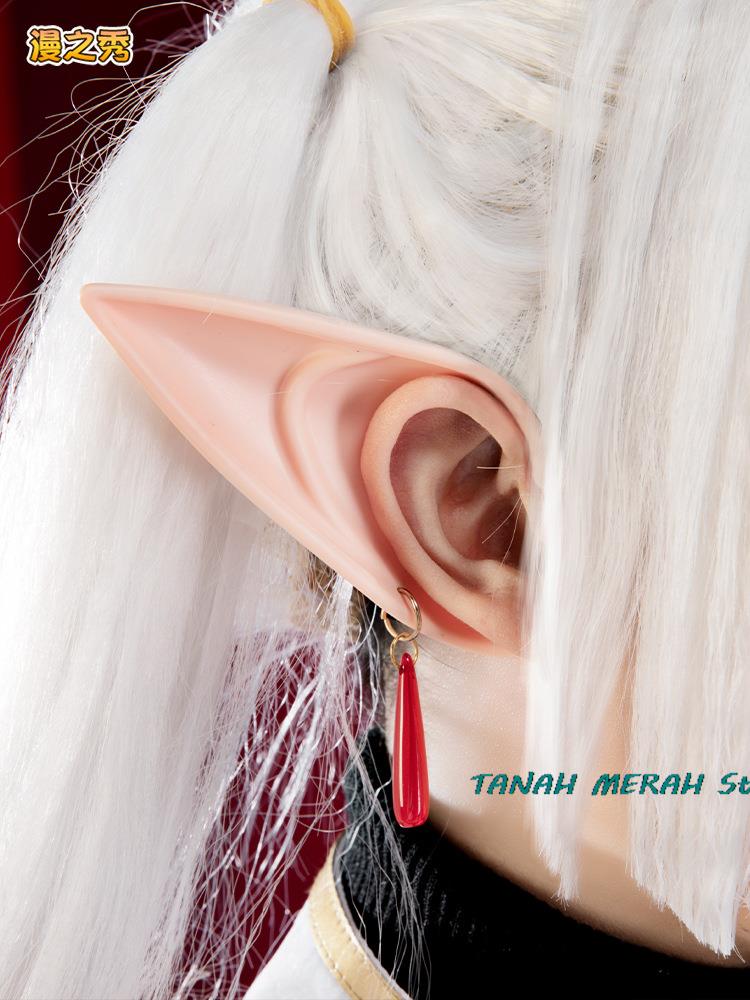 อะนิเมะฟรีเรน แอท เดอะ & ฟิวเร - Frieren Cosplay Prop บทวิจารณ์และราคา