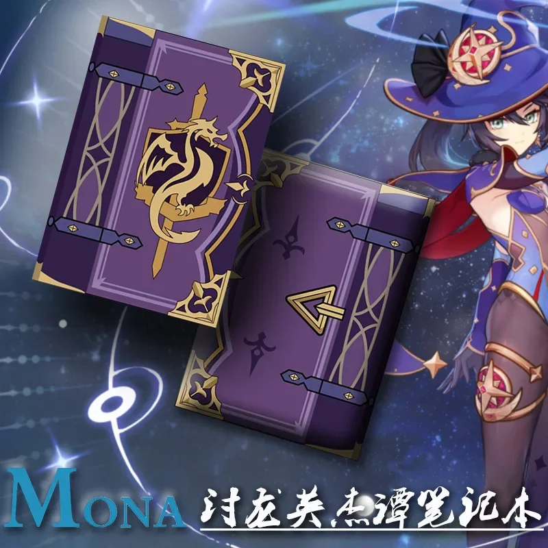 เกม genshin impact Mona สมุดบั - Cosplay Prop Book บทวิจารณ์และราคา