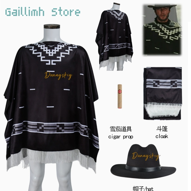 ชุดคอสเพลย์หนัง คลินต์ อีสต์วู - Cosplay Prop Pattern บทวิจารณ์และราคา