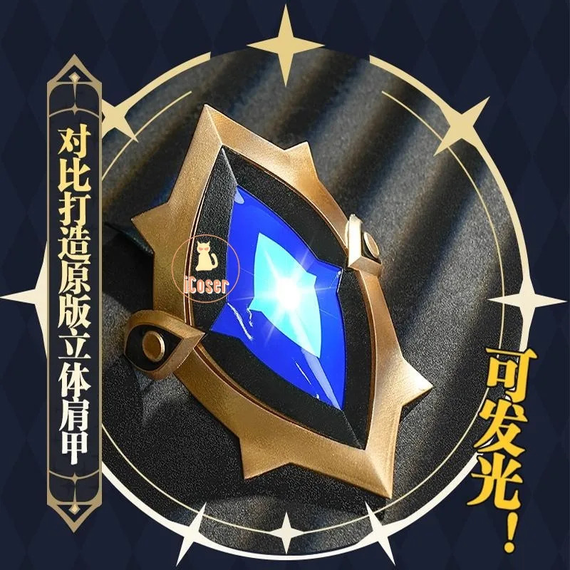 ชุดคอสเพลย์วันอาทิตย์จากเกม Ho - Cosplay Prop Book บทวิจารณ์และราคา