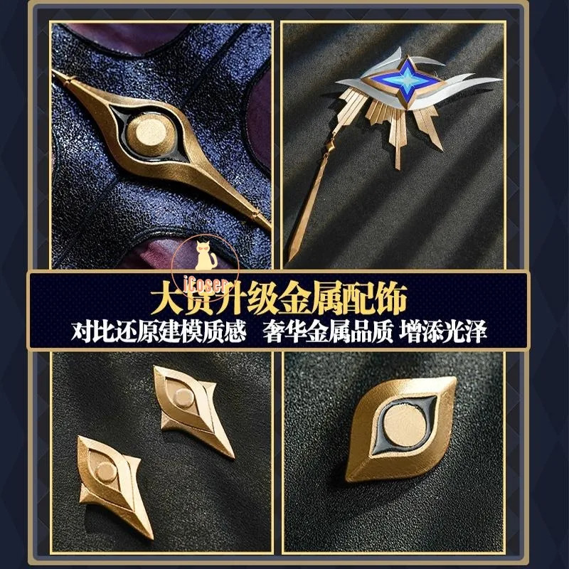 ชุดคอสเพลย์วันอาทิตย์จากเกม Ho - Cosplay Prop Book บทวิจารณ์และราคา