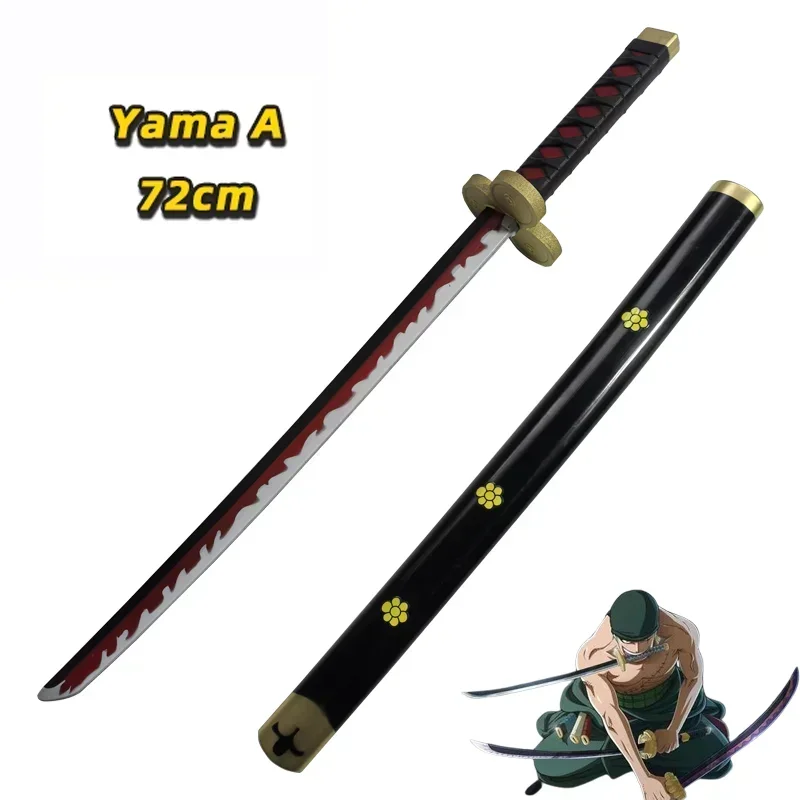 ดาบคาตานะ โรโรโนอา โซโล ขนาด 7 - Cosplay Prop Dagger บทวิจารณ์และราคา