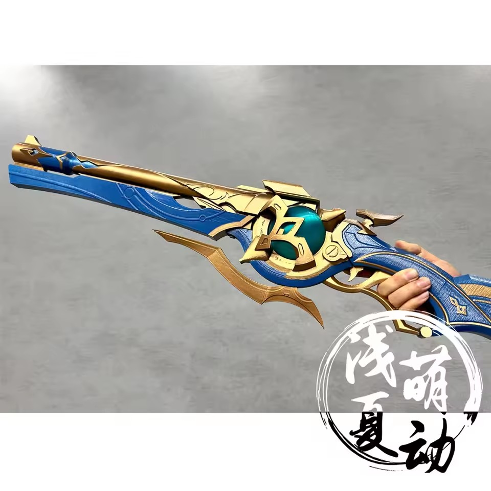 ปืนโมเดล Anaxagoras 80 ซม. เรื - Anaxa Cosplay Prop บทวิจารณ์และราคา