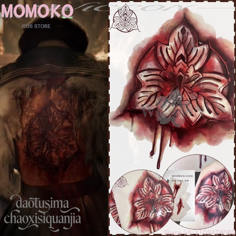 เกมสยองขวัญฮาโลวีน คอสเพลย์ฮิน - Cosplay Prop Pattern บทวิจารณ์และราคา