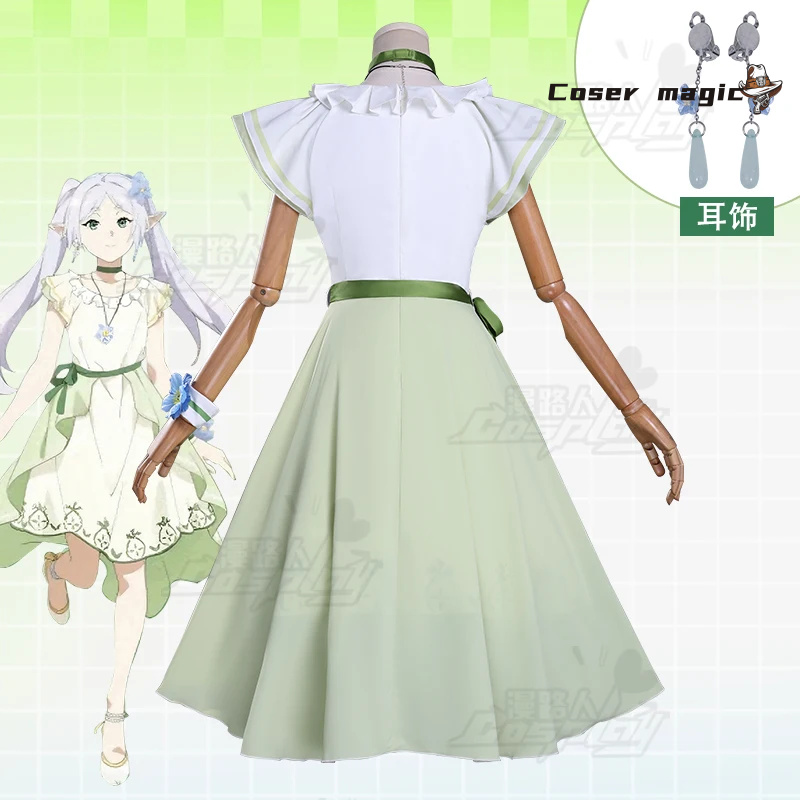 ฟรีเรนคอสเพลย์อะนิเมะฟรีเรน: น - Frieren Cosplay Prop บทวิจารณ์และราคา