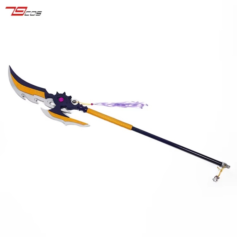 ลู่ ปู้ แอ็กซ์ โคอิฮิเมะ มูโซ  - Cosplay Prop Axe บทวิจารณ์และราคา