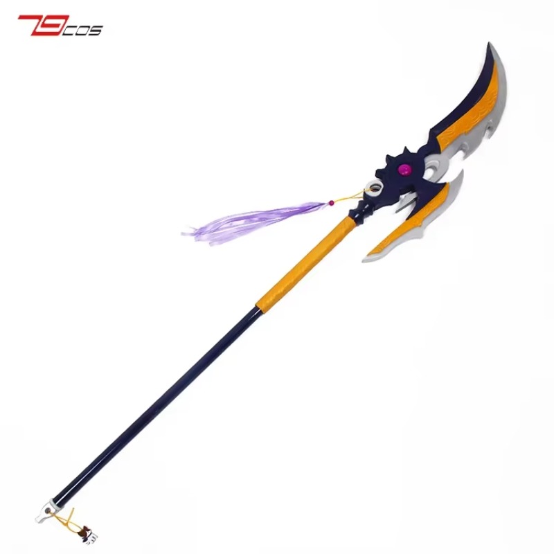 ลู่ ปู้ แอ็กซ์ โคอิฮิเมะ มูโซ  - Cosplay Prop Axe บทวิจารณ์และราคา