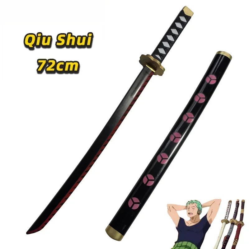 ดาบคาตานะ โรโรโนอา โซโล จากอนิ - Cosplay Prop Pattern บทวิจารณ์และราคา