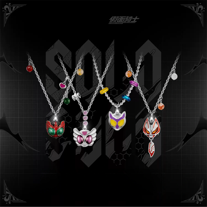คาเมนไรเดอร์ กิลตี้ พาร์เฟต์ ค - Prop De Cosplay บทวิจารณ์และราคา