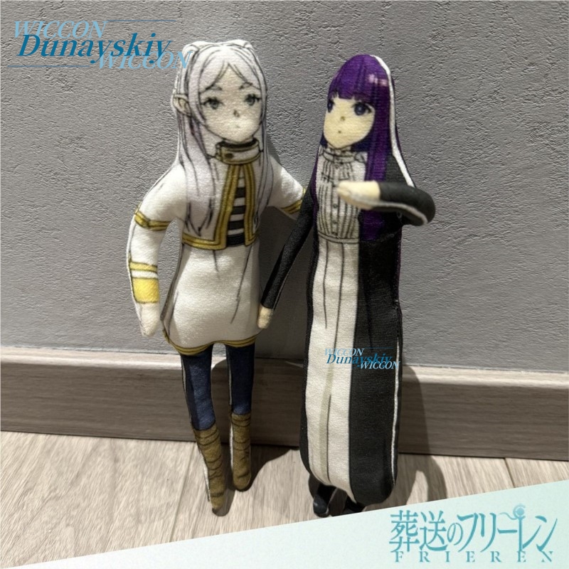 ตุ๊กตาอนิเมะ Frieren: Beyond J - Frieren Cosplay Prop บทวิจารณ์และราคา